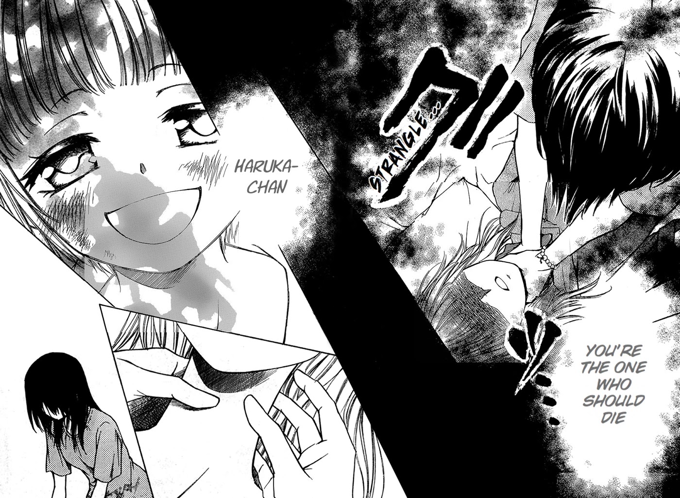 Yuki wa Jigoku ni Ochiru no Ka Chapter 19 page 20 - Chapter 19