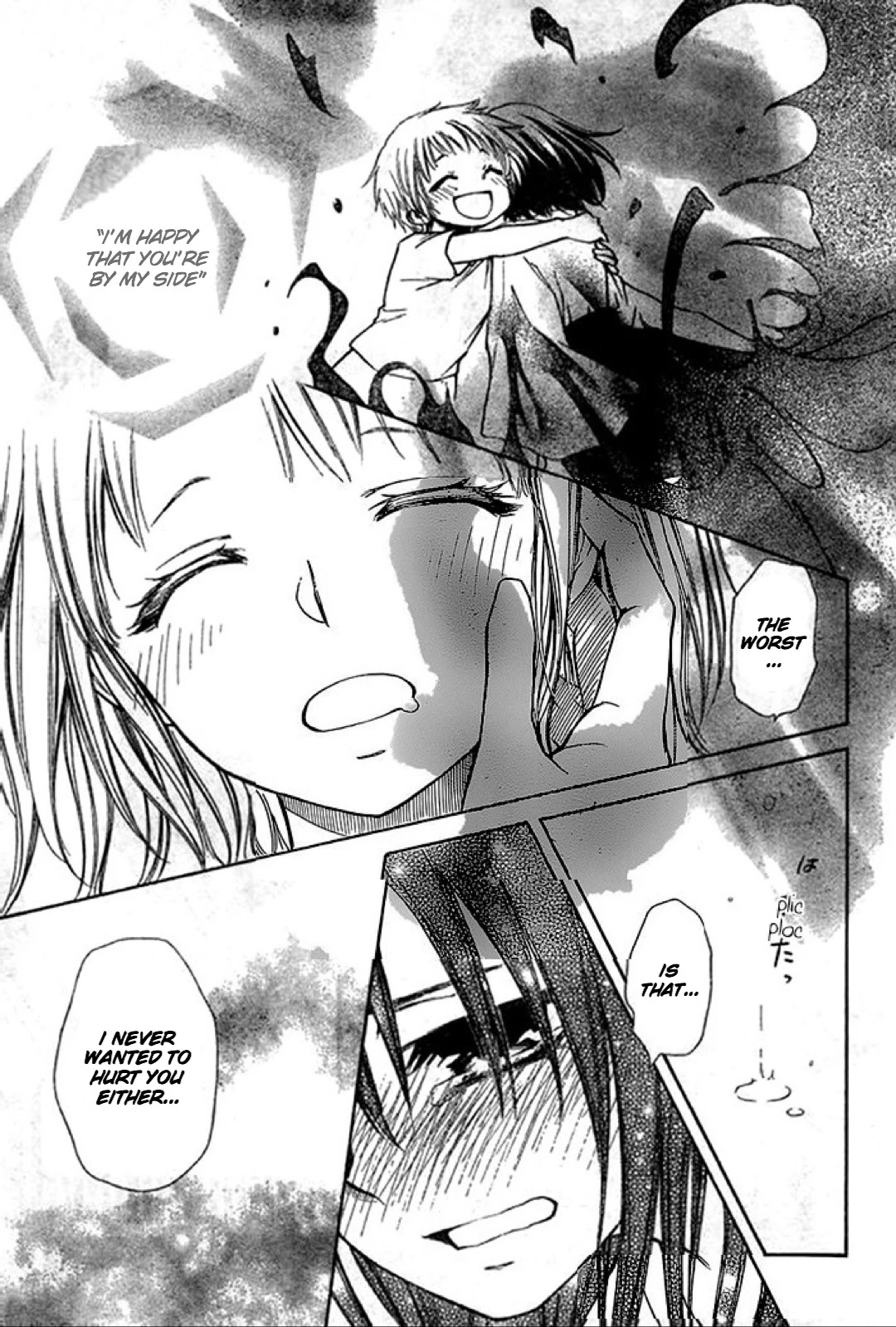 Yuki wa Jigoku ni Ochiru no Ka Chapter 19 page 22 - Chapter 19