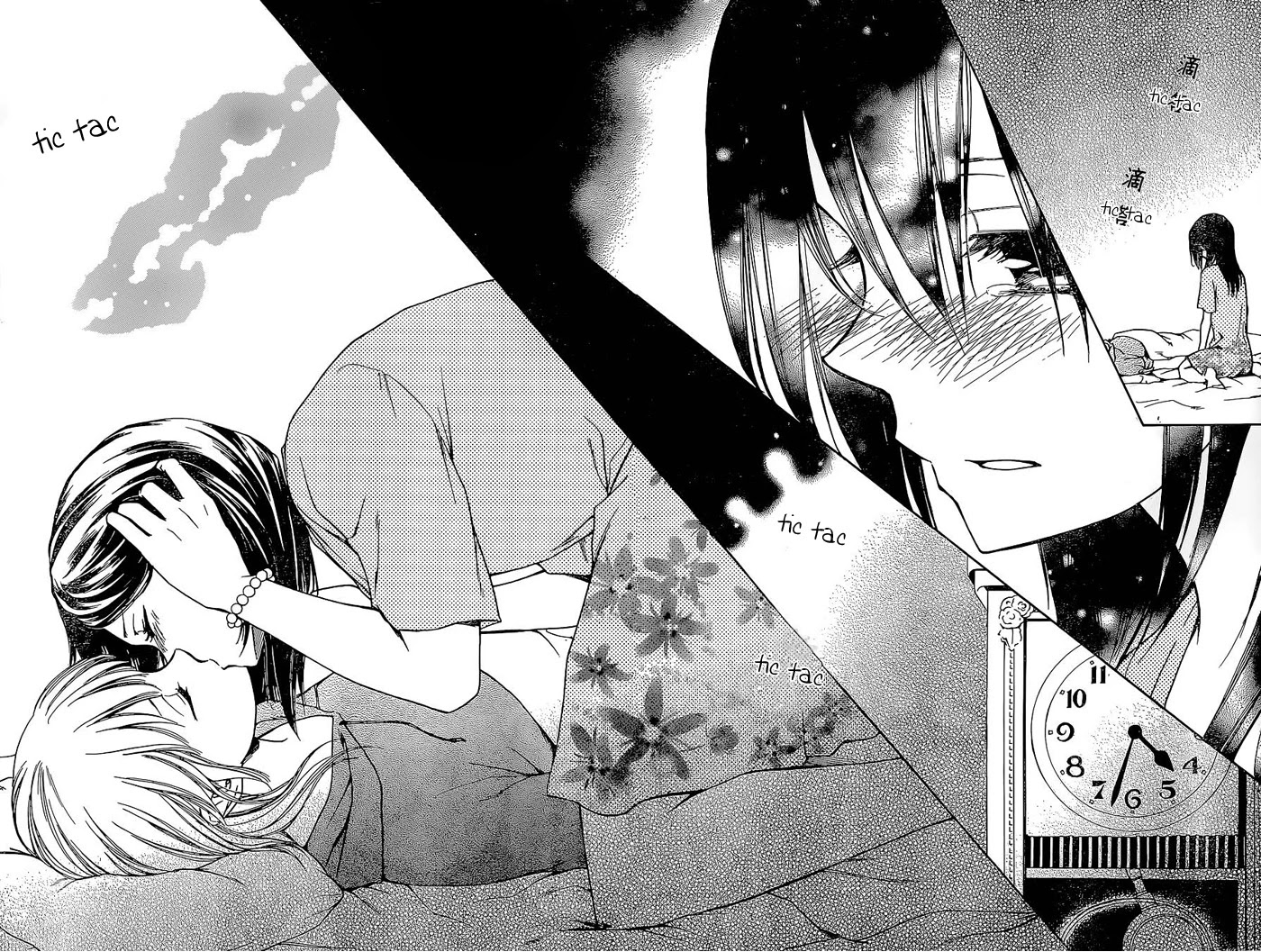 Yuki wa Jigoku ni Ochiru no Ka Chapter 19 page 23 - Chapter 19