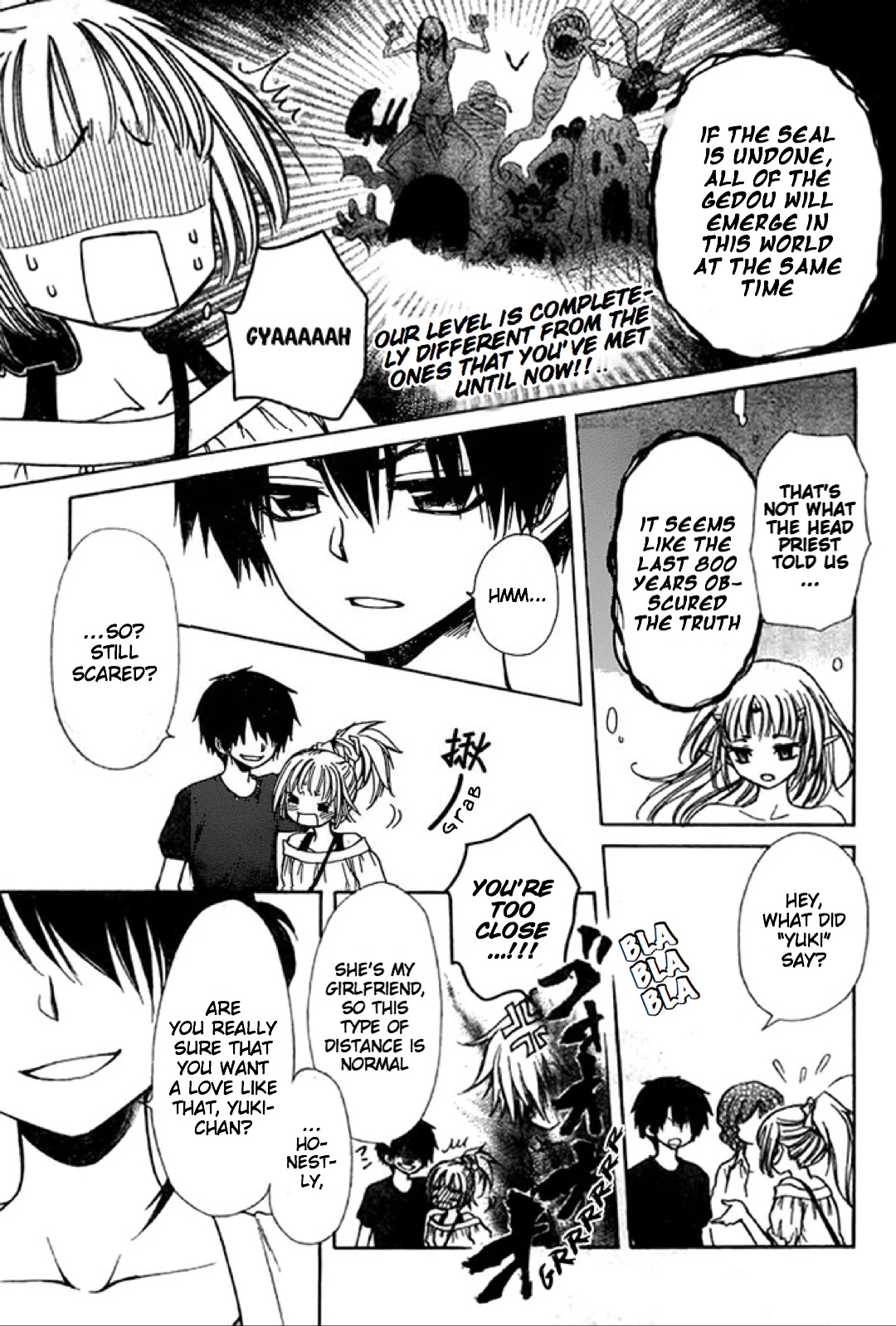 Yuki wa Jigoku ni Ochiru no Ka Chapter 19 page 25 - Chapter 19