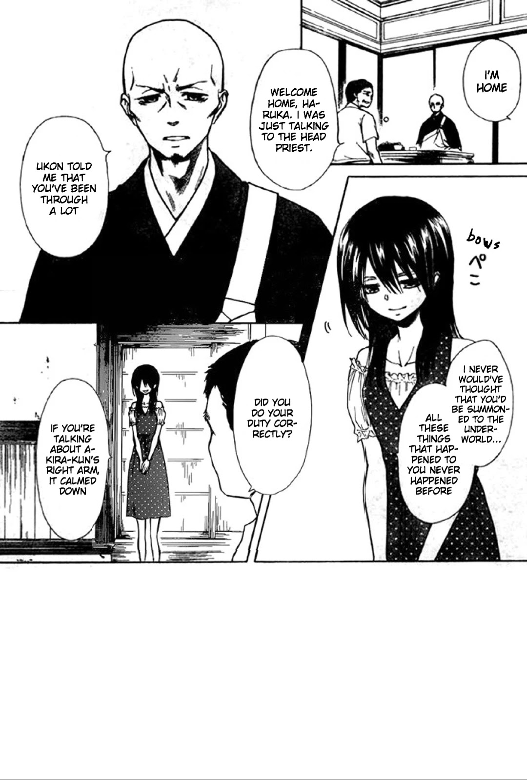 Yuki wa Jigoku ni Ochiru no Ka Chapter 19 page 3 - Chapter 19