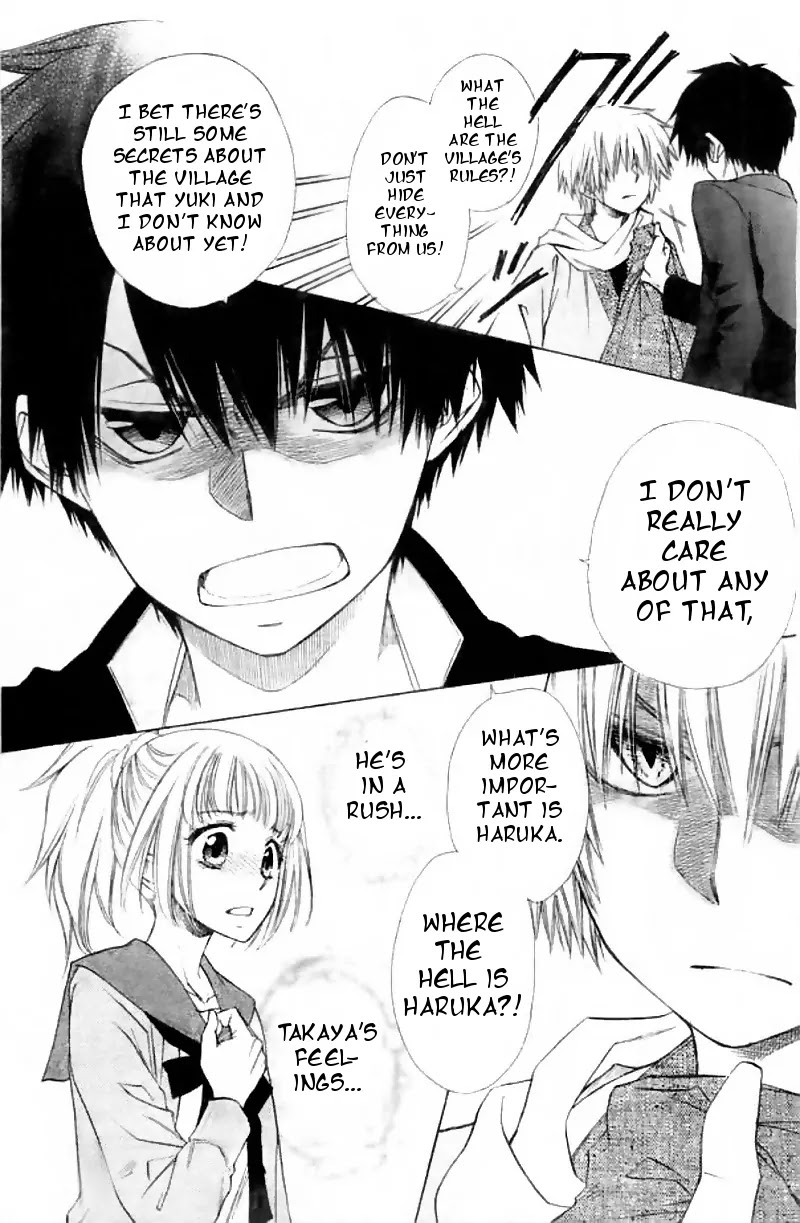 Yuki wa Jigoku ni Ochiru no Ka Chapter 2 page 20 - Chapter 2