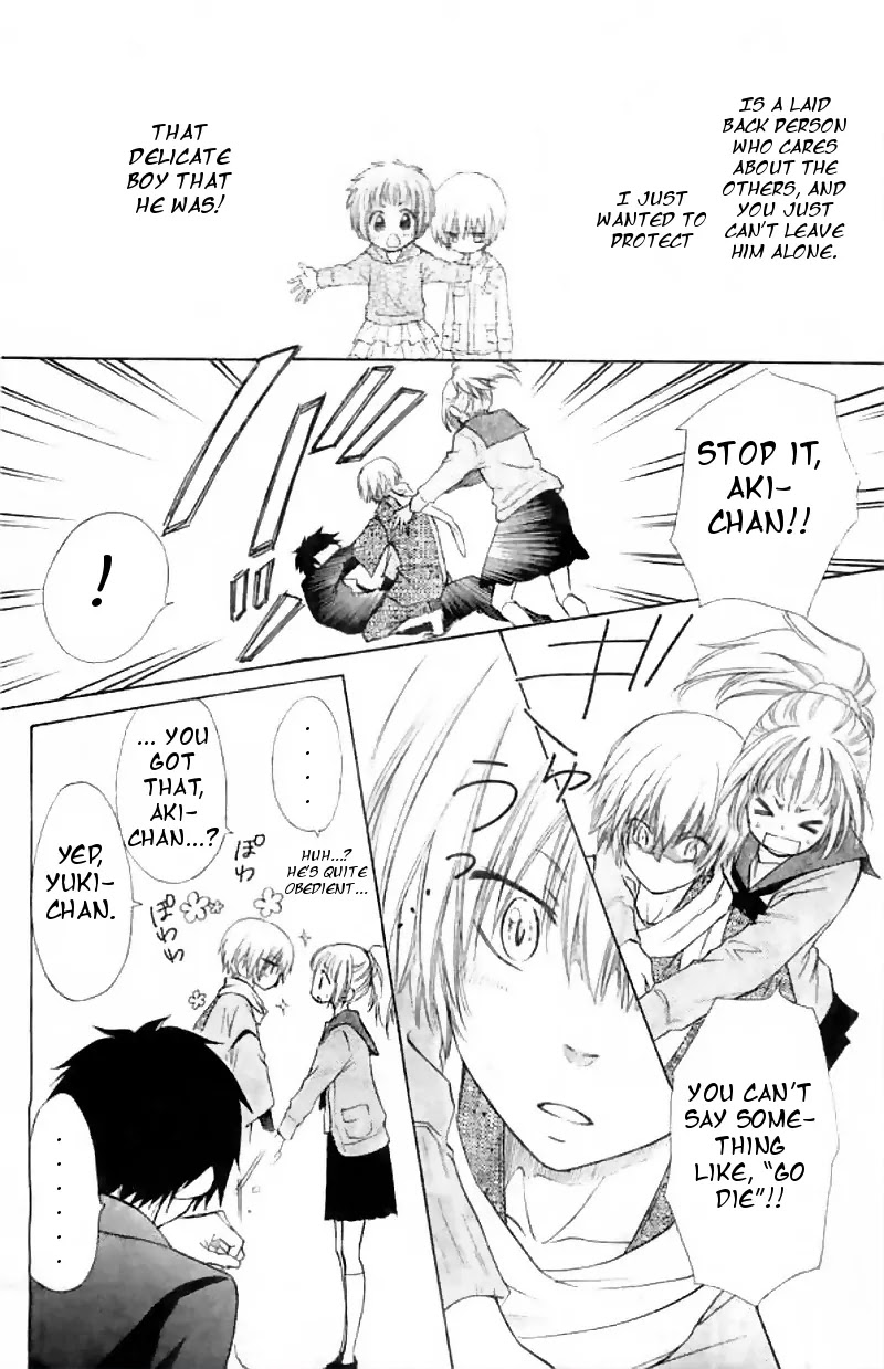 Yuki wa Jigoku ni Ochiru no Ka Chapter 2 page 24 - Chapter 2