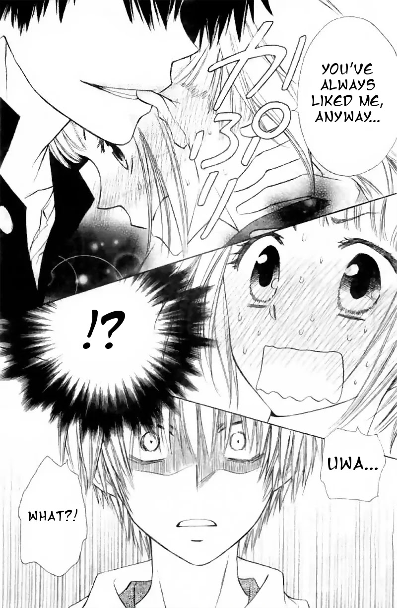 Yuki wa Jigoku ni Ochiru no Ka Chapter 2 page 26 - Chapter 2