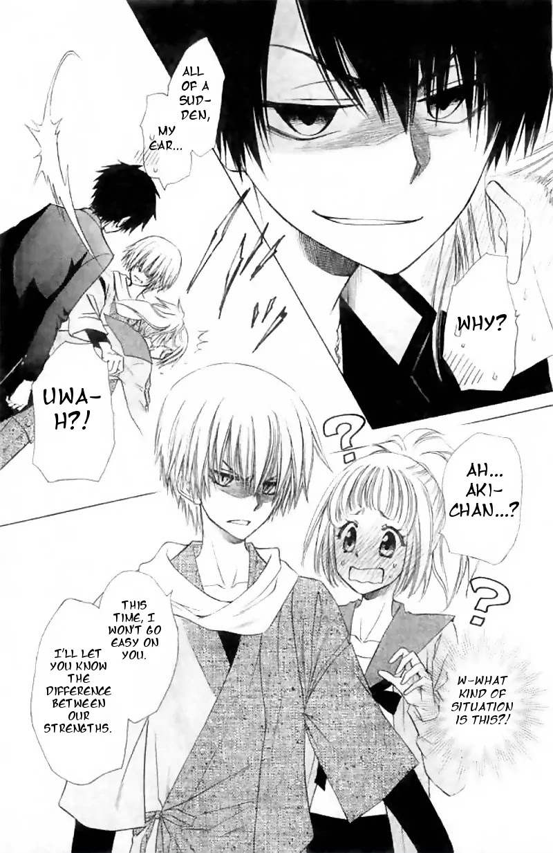 Yuki wa Jigoku ni Ochiru no Ka Chapter 2 page 27 - Chapter 2