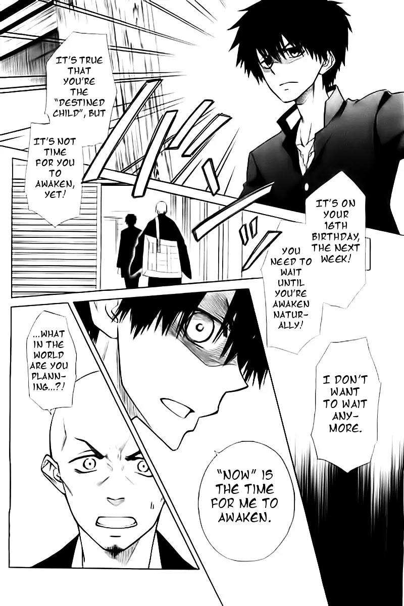 Yuki wa Jigoku ni Ochiru no Ka Chapter 2 page 29 - Chapter 2