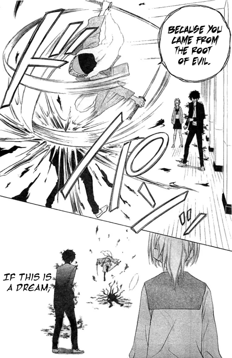 Yuki wa Jigoku ni Ochiru no Ka Chapter 2 page 3 - Chapter 2