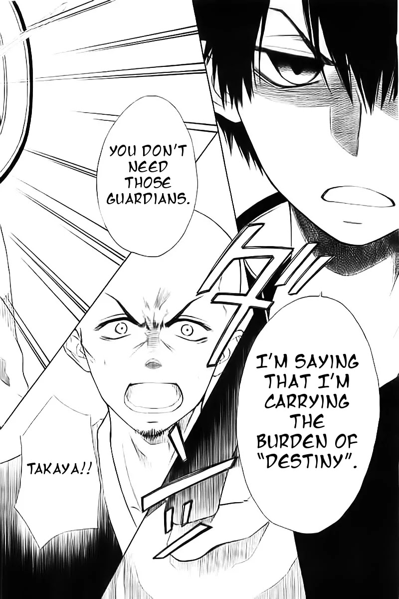 Yuki wa Jigoku ni Ochiru no Ka Chapter 2 page 31 - Chapter 2