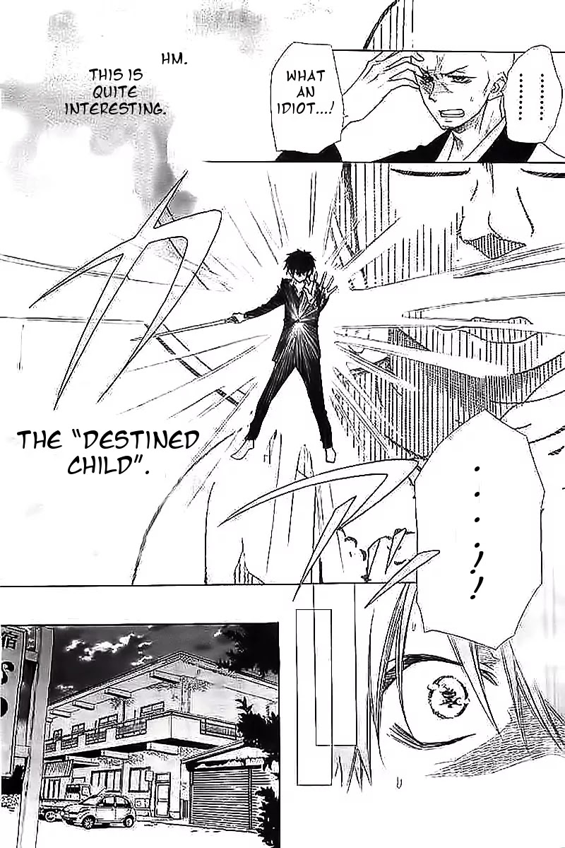 Yuki wa Jigoku ni Ochiru no Ka Chapter 2 page 34 - Chapter 2