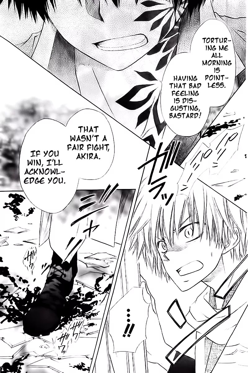 Yuki wa Jigoku ni Ochiru no Ka Chapter 2 page 38 - Chapter 2