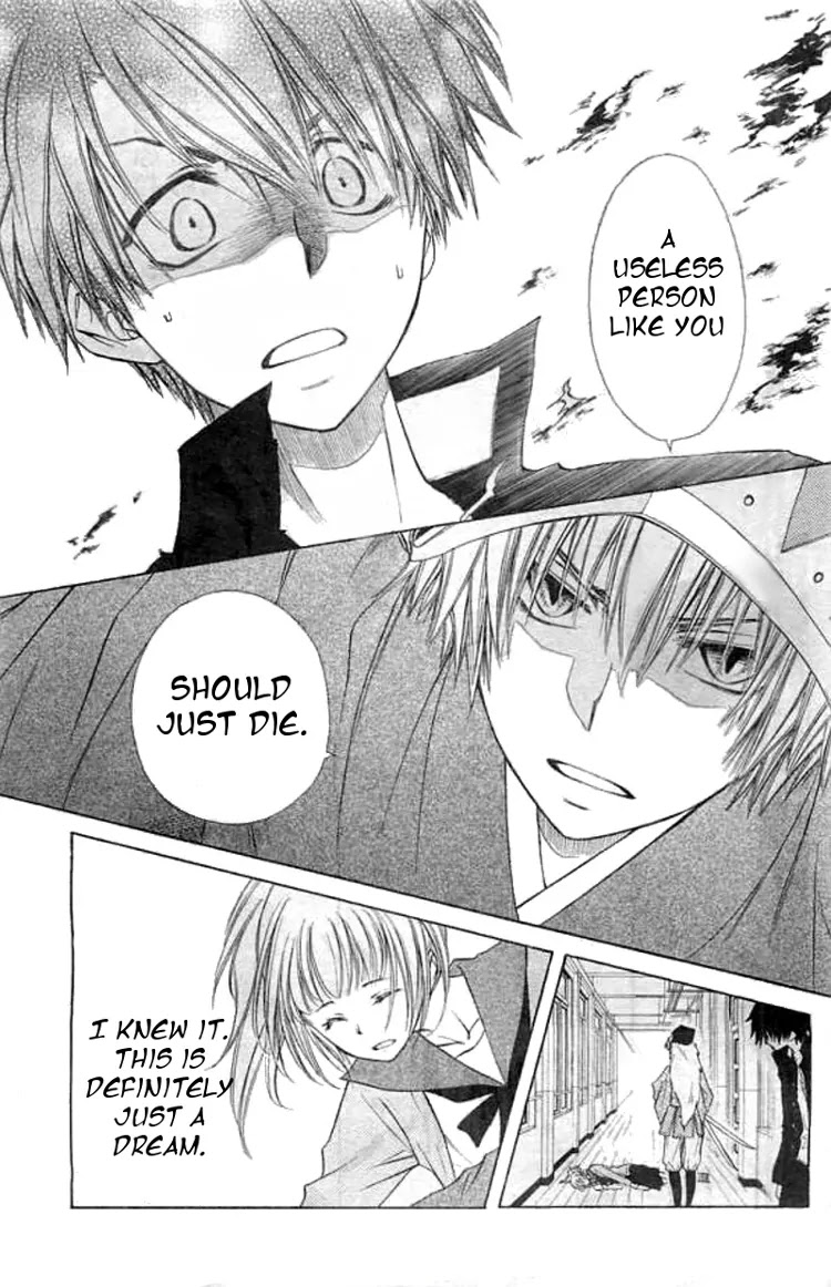 Yuki wa Jigoku ni Ochiru no Ka Chapter 2 page 5 - Chapter 2