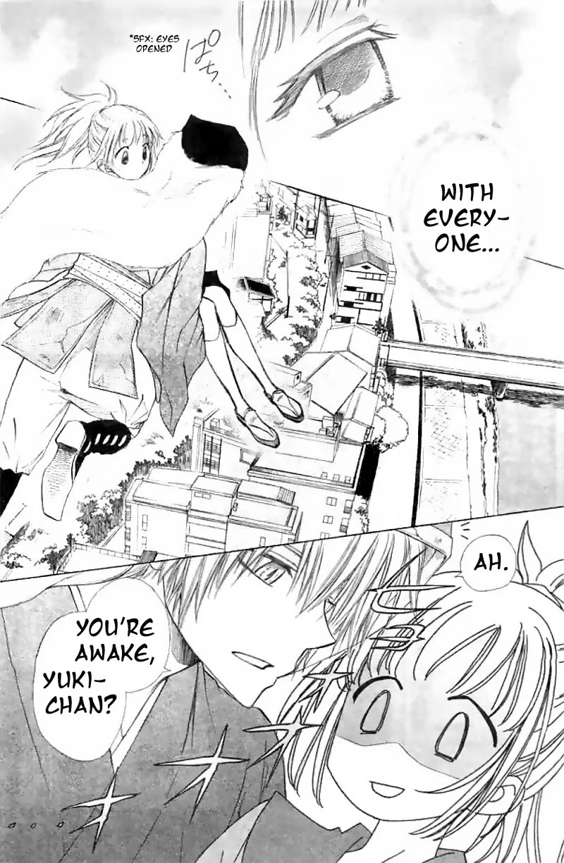 Yuki wa Jigoku ni Ochiru no Ka Chapter 2 page 9 - Chapter 2