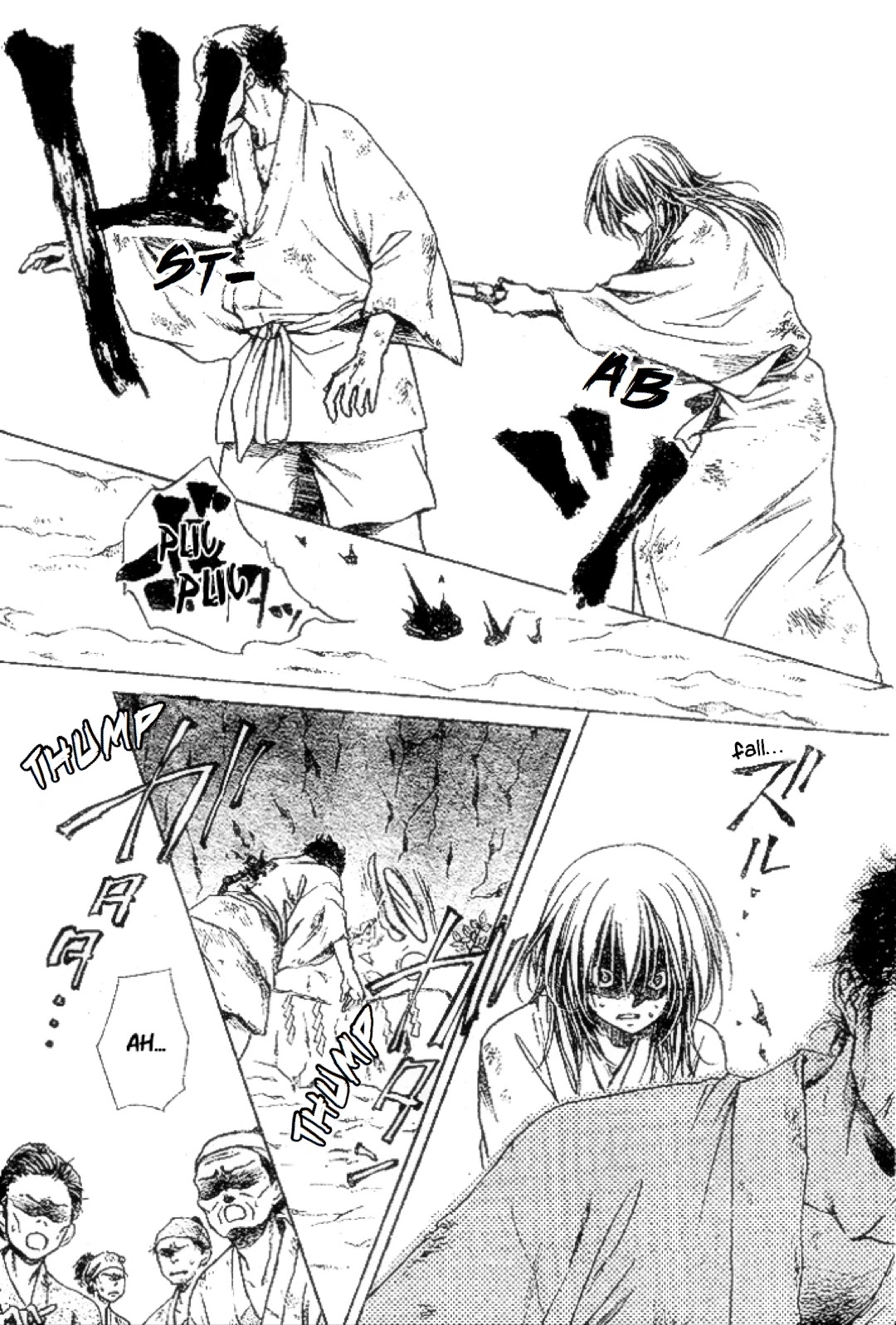 Yuki wa Jigoku ni Ochiru no Ka Chapter 21 page 16 - Chapter 21: The Demon of the Village of the Six Paths