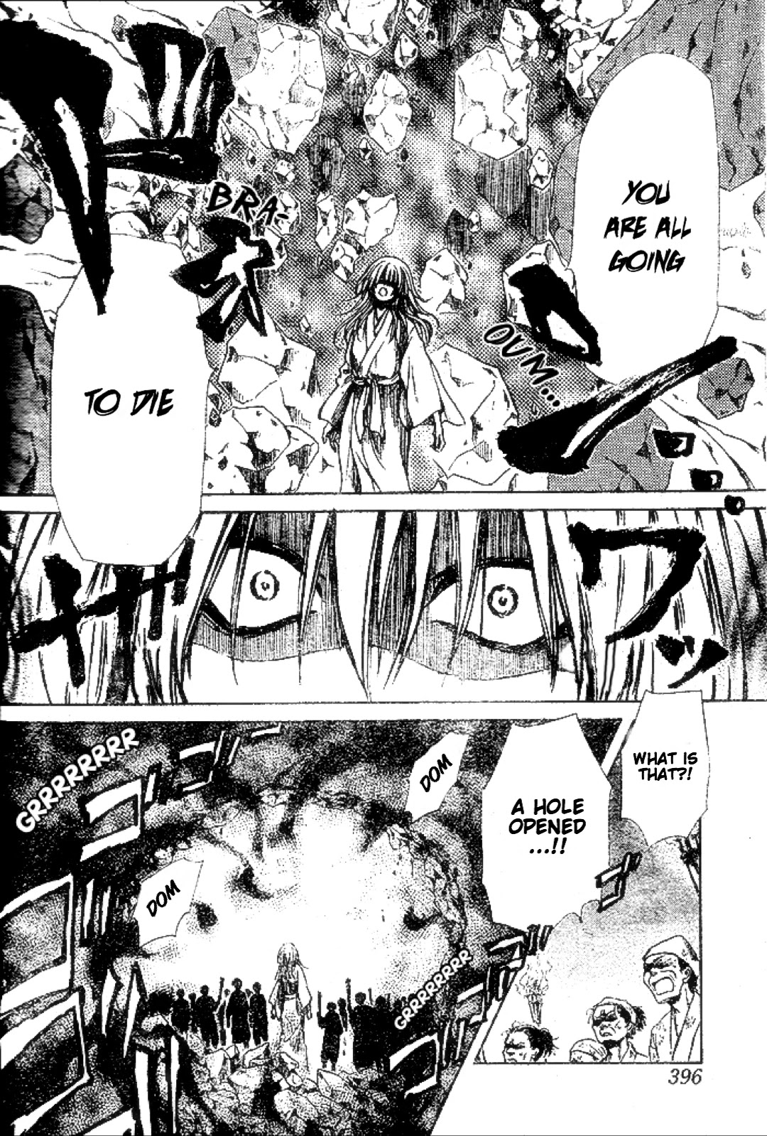 Yuki wa Jigoku ni Ochiru no Ka Chapter 21 page 18 - Chapter 21: The Demon of the Village of the Six Paths