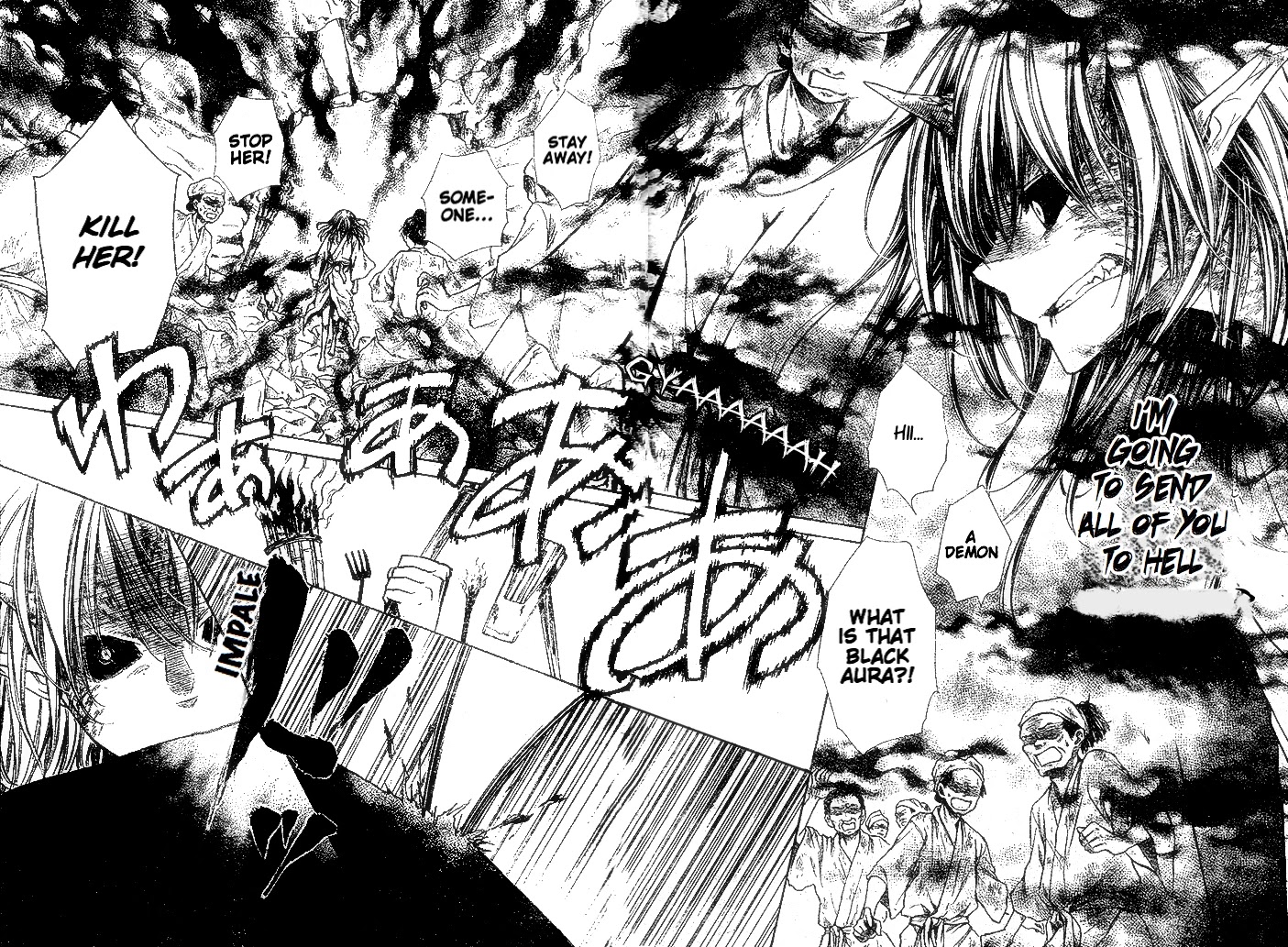 Yuki wa Jigoku ni Ochiru no Ka Chapter 21 page 20 - Chapter 21: The Demon of the Village of the Six Paths
