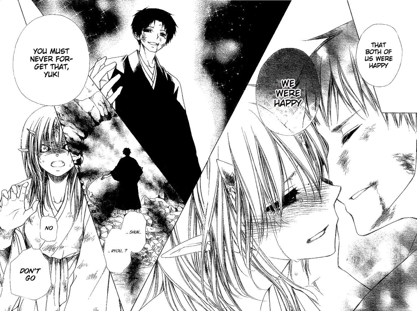 Yuki wa Jigoku ni Ochiru no Ka Chapter 21 page 23 - Chapter 21: The Demon of the Village of the Six Paths