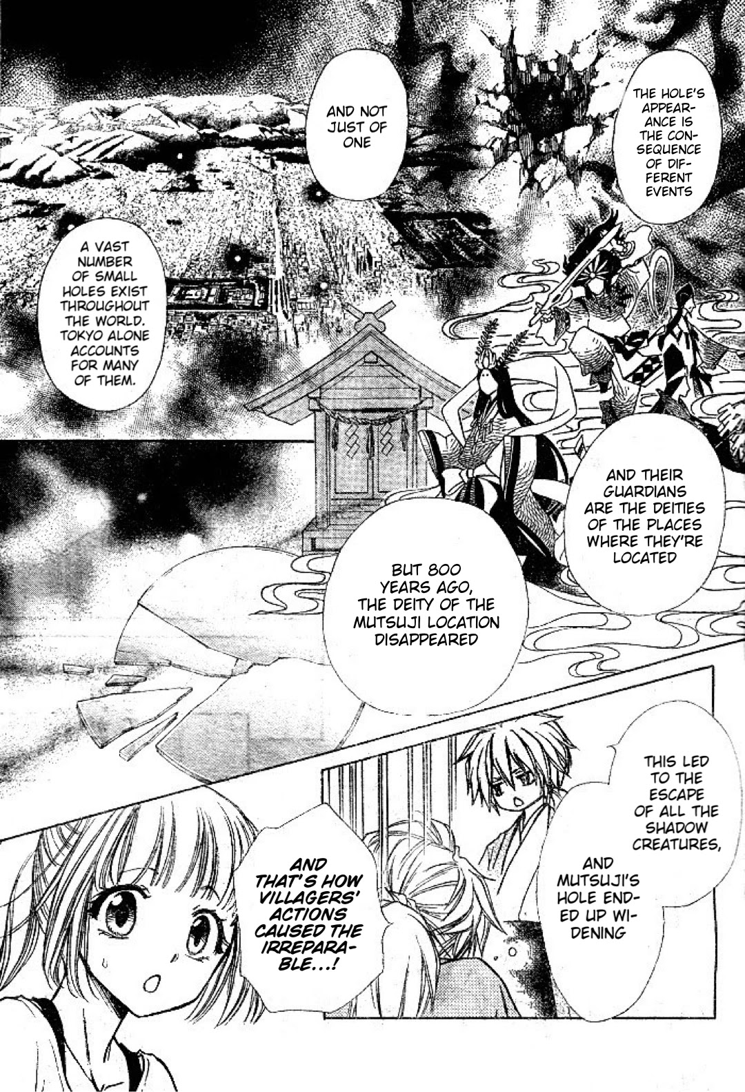 Yuki wa Jigoku ni Ochiru no Ka Chapter 22 page 11 - Chapter 22: The Connection of Feelings