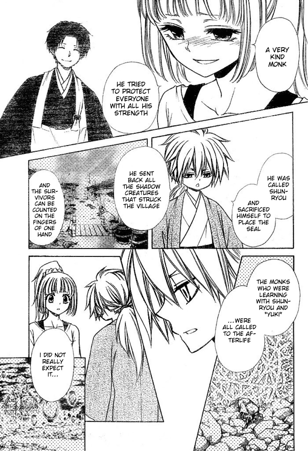 Yuki wa Jigoku ni Ochiru no Ka Chapter 22 page 13 - Chapter 22: The Connection of Feelings