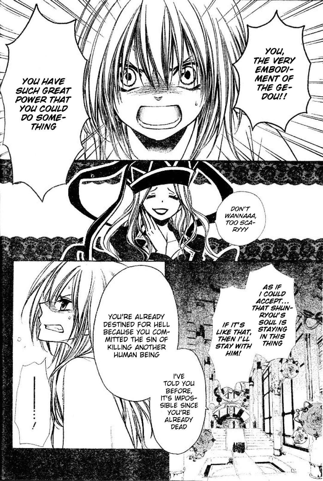 Yuki wa Jigoku ni Ochiru no Ka Chapter 22 page 14 - Chapter 22: The Connection of Feelings