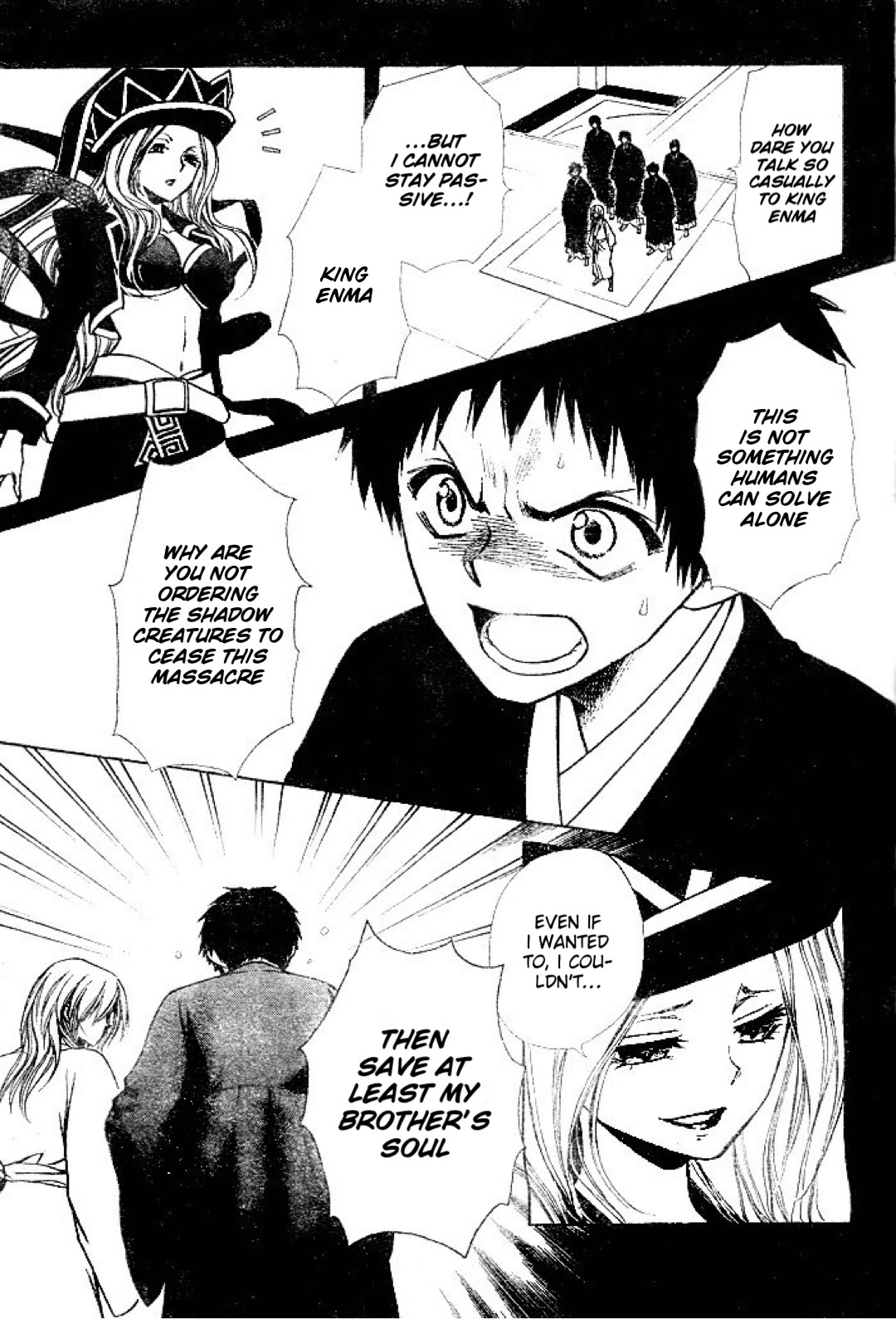 Yuki wa Jigoku ni Ochiru no Ka Chapter 22 page 15 - Chapter 22: The Connection of Feelings