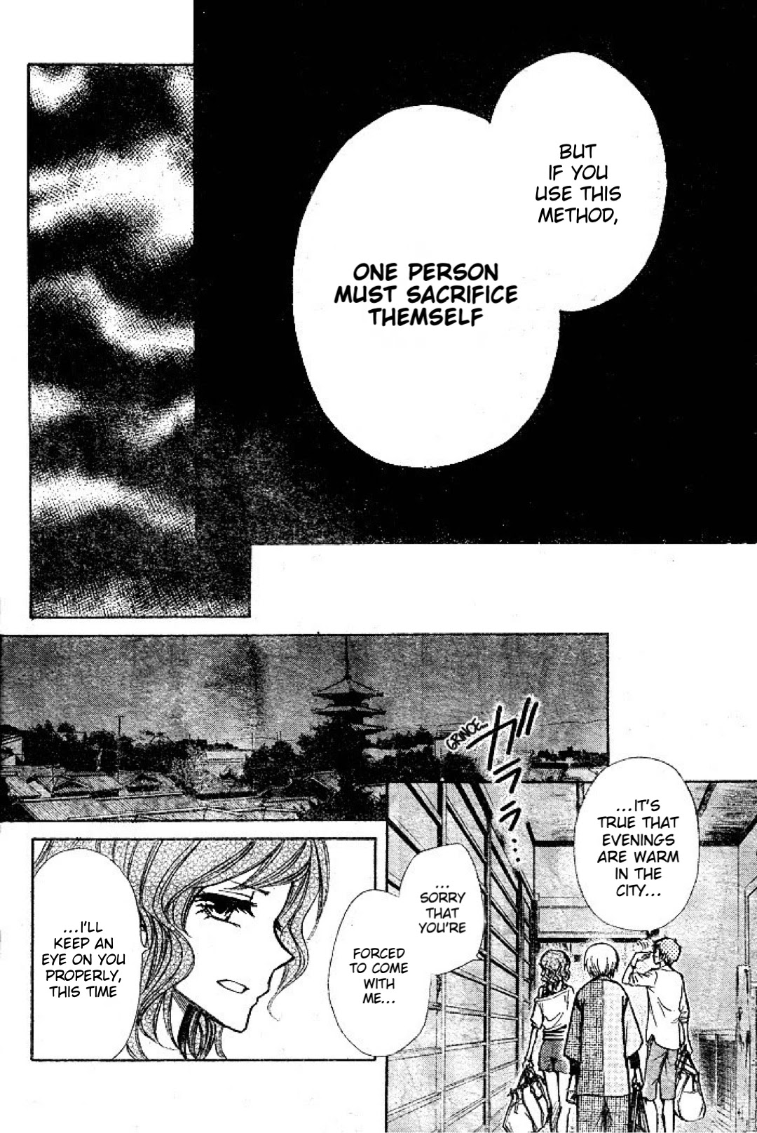 Yuki wa Jigoku ni Ochiru no Ka Chapter 22 page 26 - Chapter 22: The Connection of Feelings