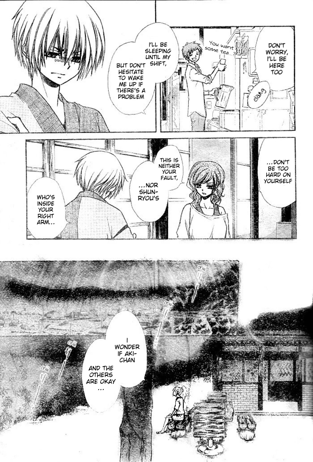 Yuki wa Jigoku ni Ochiru no Ka Chapter 22 page 27 - Chapter 22: The Connection of Feelings