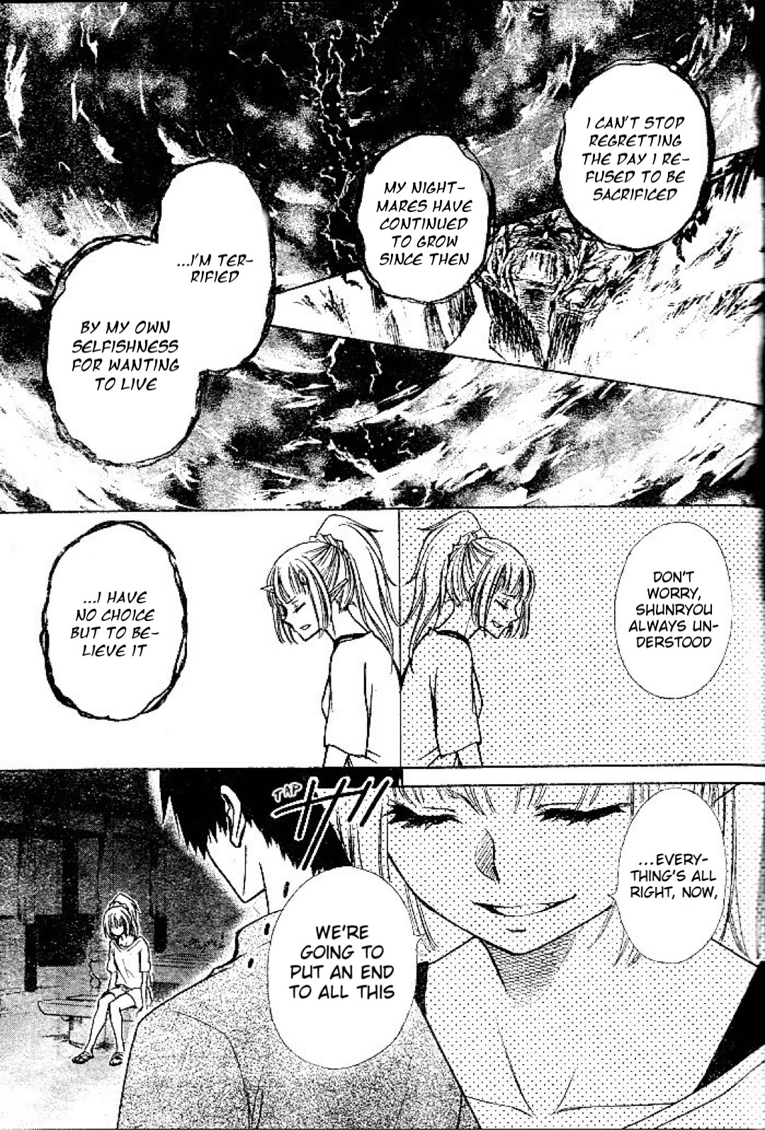 Yuki wa Jigoku ni Ochiru no Ka Chapter 22 page 29 - Chapter 22: The Connection of Feelings