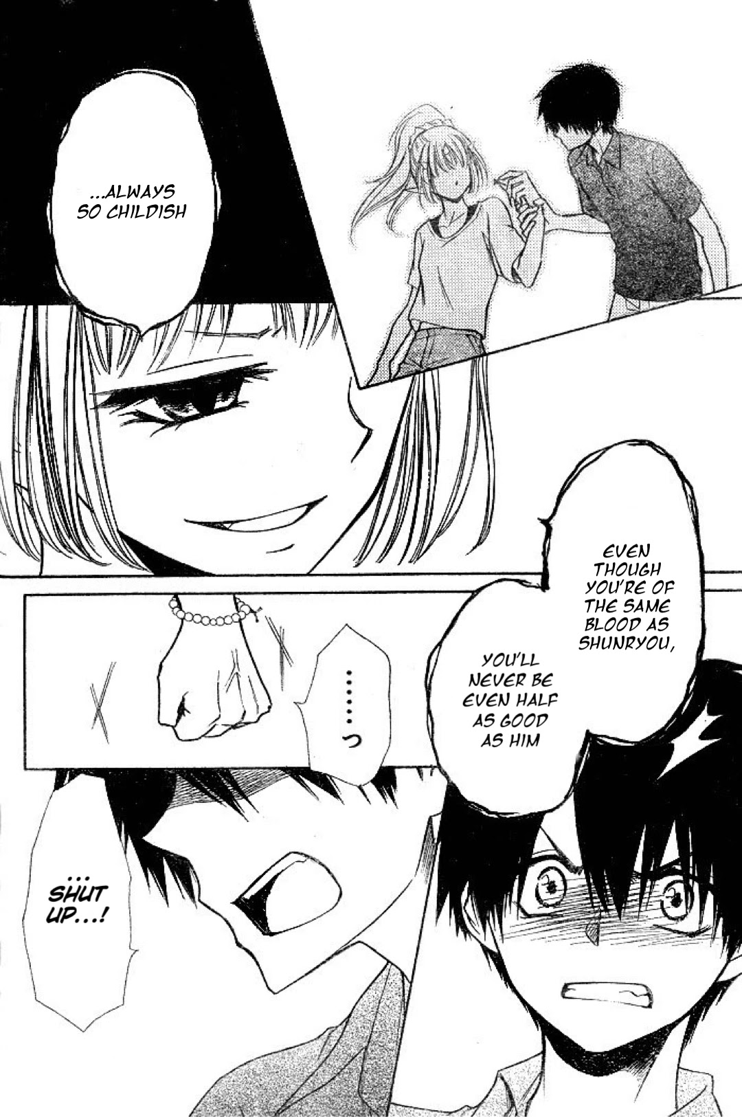 Yuki wa Jigoku ni Ochiru no Ka Chapter 22 page 32 - Chapter 22: The Connection of Feelings