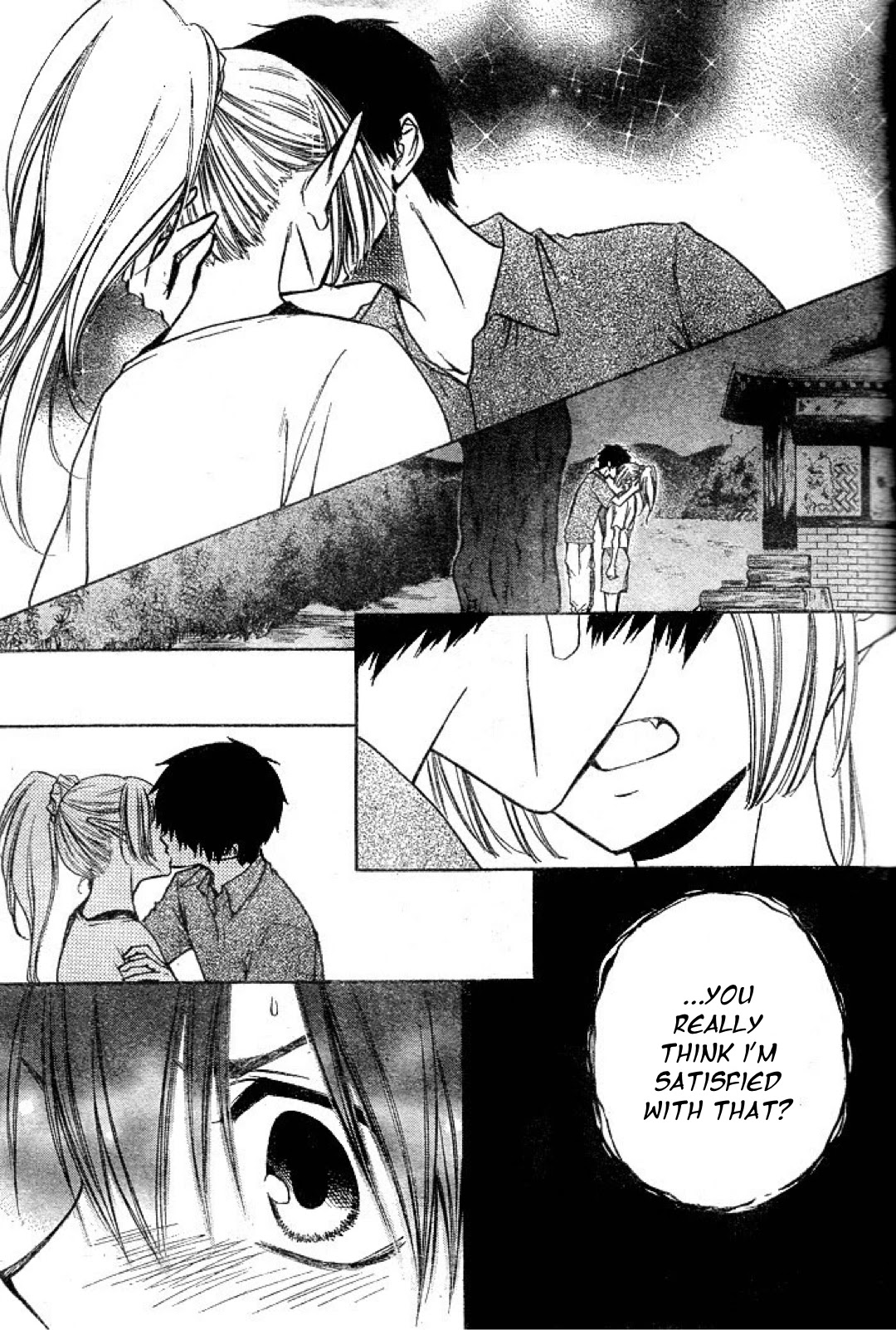 Yuki wa Jigoku ni Ochiru no Ka Chapter 22 page 33 - Chapter 22: The Connection of Feelings