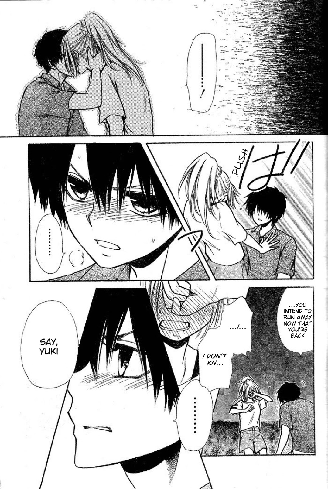 Yuki wa Jigoku ni Ochiru no Ka Chapter 22 page 36 - Chapter 22: The Connection of Feelings