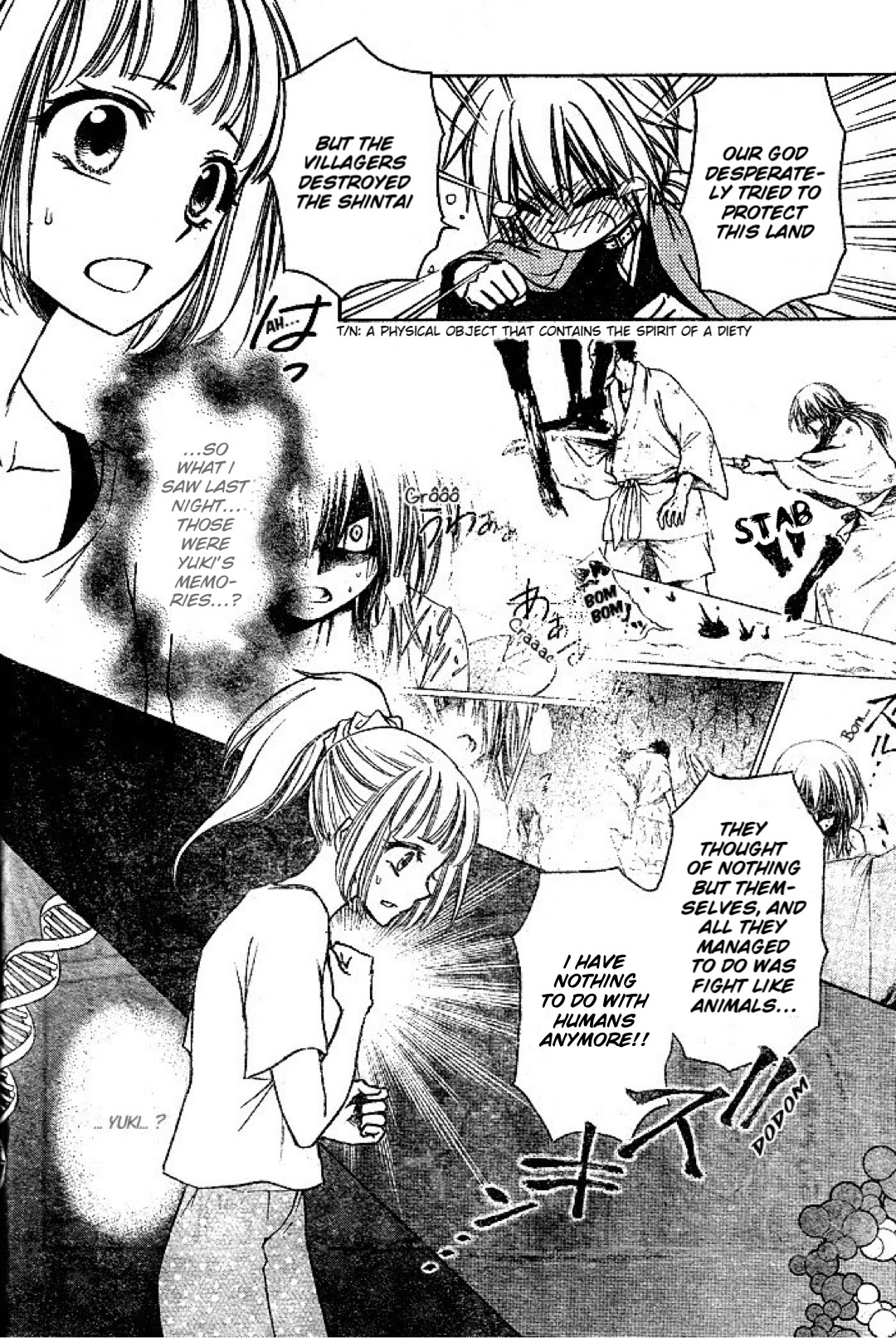 Yuki wa Jigoku ni Ochiru no Ka Chapter 22 page 6 - Chapter 22: The Connection of Feelings