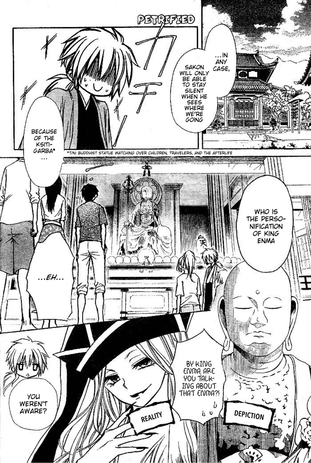 Yuki wa Jigoku ni Ochiru no Ka Chapter 22 page 8 - Chapter 22: The Connection of Feelings