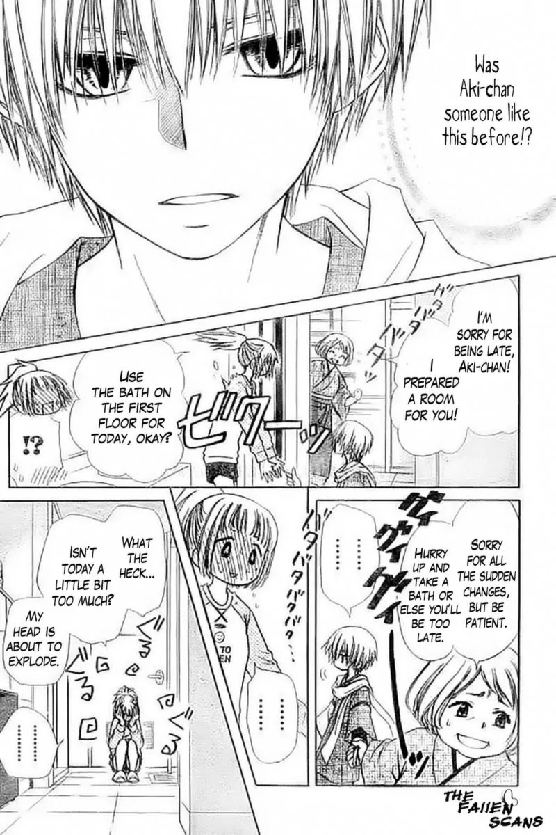Yuki wa Jigoku ni Ochiru no Ka Chapter 3 page 20 - Chapter 3