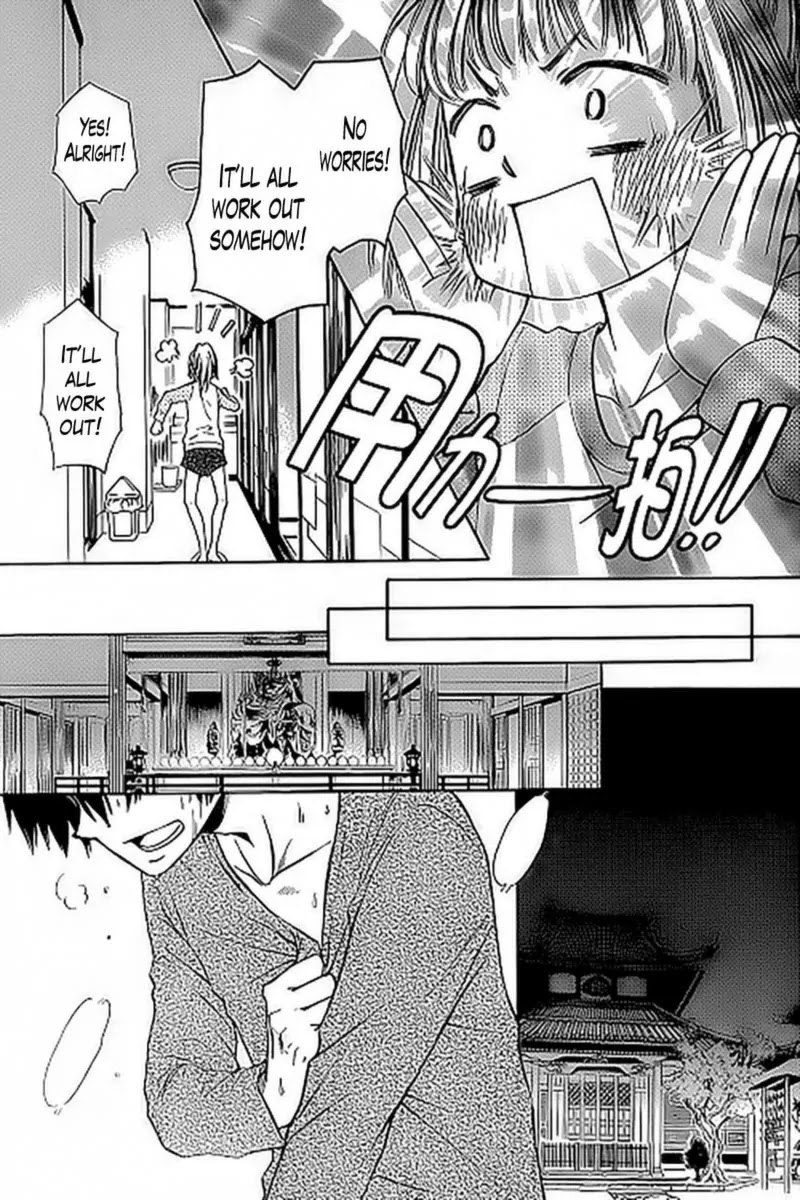 Yuki wa Jigoku ni Ochiru no Ka Chapter 3 page 21 - Chapter 3