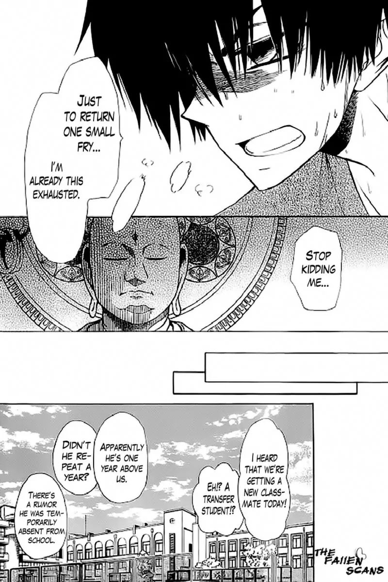 Yuki wa Jigoku ni Ochiru no Ka Chapter 3 page 22 - Chapter 3