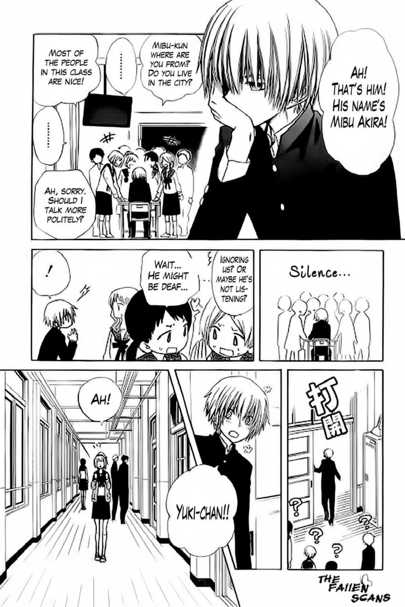 Yuki wa Jigoku ni Ochiru no Ka Chapter 3 page 23 - Chapter 3