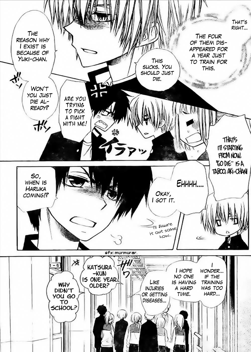 Yuki wa Jigoku ni Ochiru no Ka Chapter 3 page 25 - Chapter 3