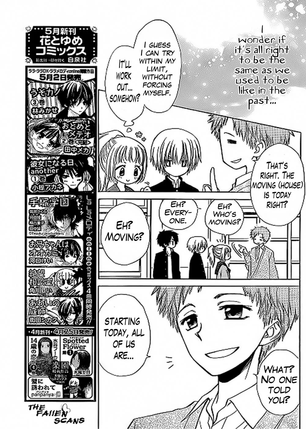Yuki wa Jigoku ni Ochiru no Ka Chapter 3 page 29 - Chapter 3