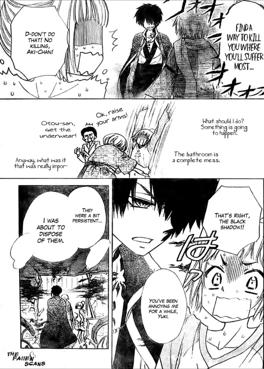Yuki wa Jigoku ni Ochiru no Ka Chapter 3 page 3 - Chapter 3