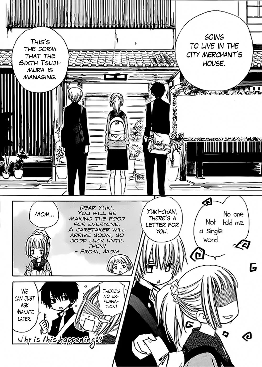 Yuki wa Jigoku ni Ochiru no Ka Chapter 3 page 30 - Chapter 3