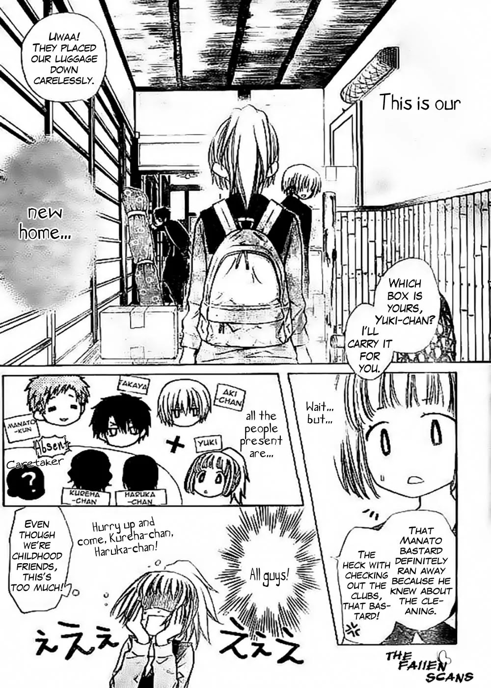 Yuki wa Jigoku ni Ochiru no Ka Chapter 3 page 32 - Chapter 3