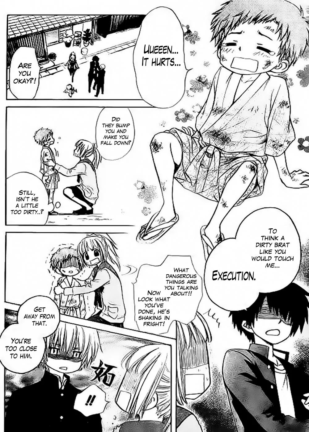 Yuki wa Jigoku ni Ochiru no Ka Chapter 3 page 34 - Chapter 3