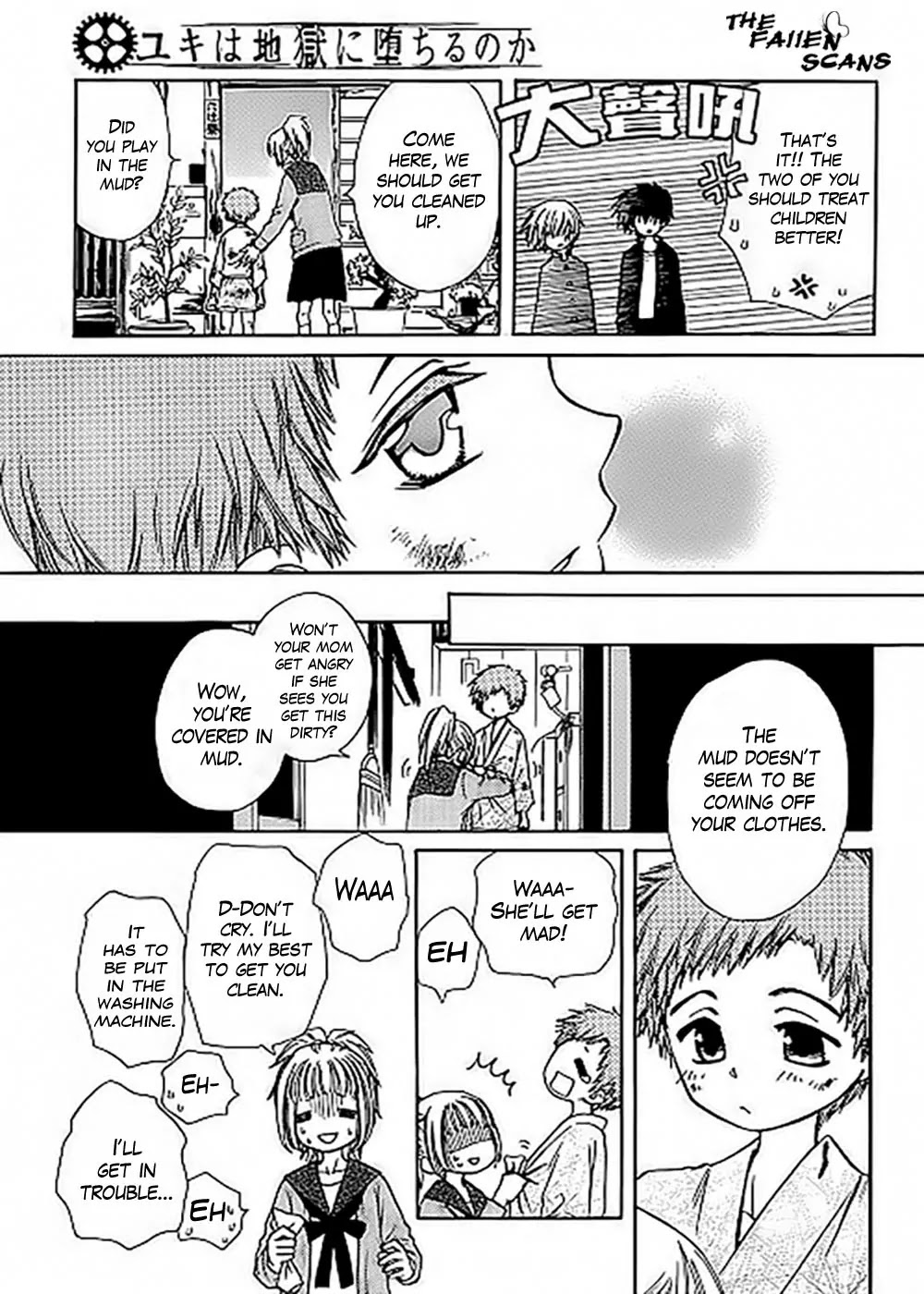 Yuki wa Jigoku ni Ochiru no Ka Chapter 3 page 35 - Chapter 3
