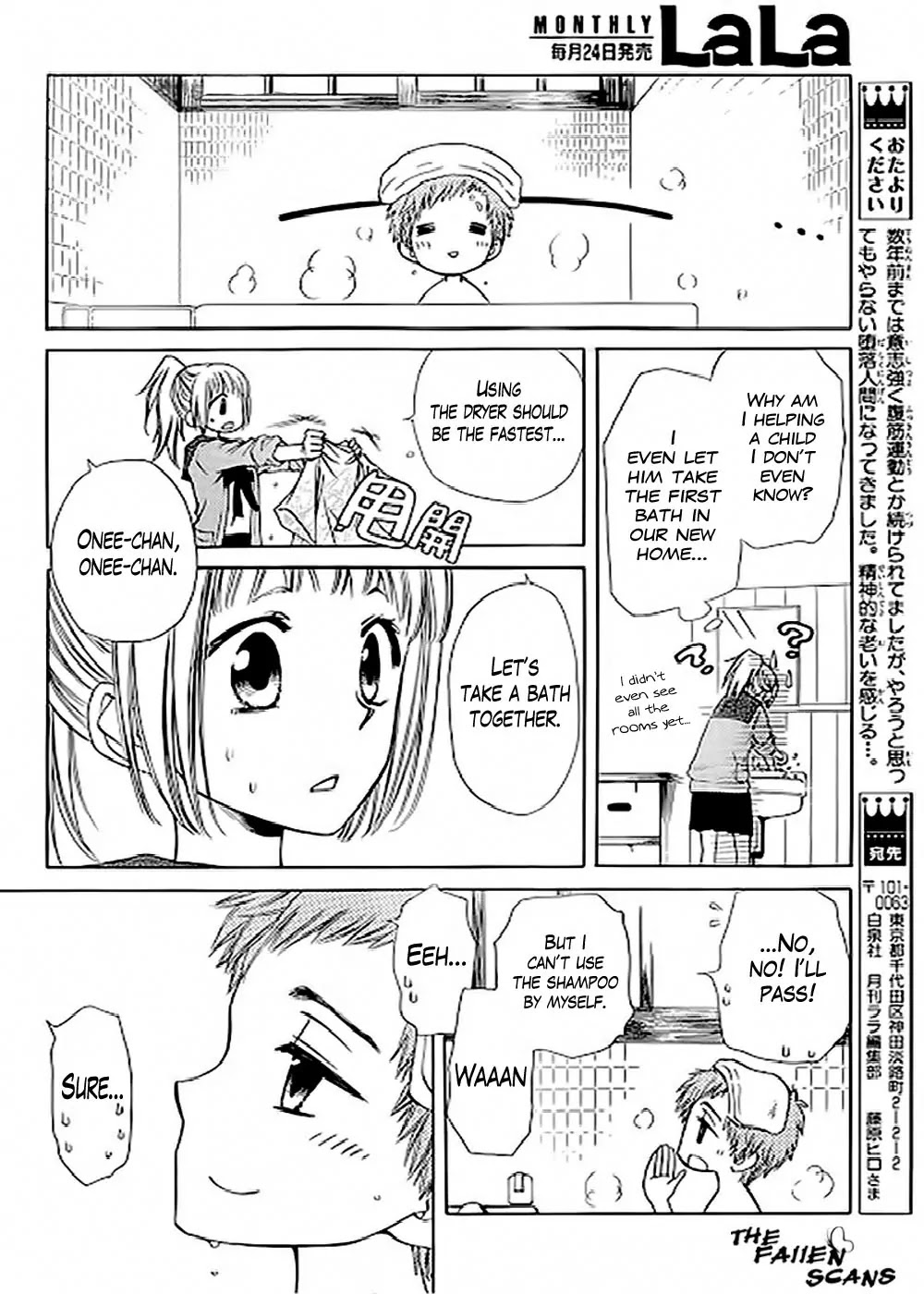 Yuki wa Jigoku ni Ochiru no Ka Chapter 3 page 36 - Chapter 3