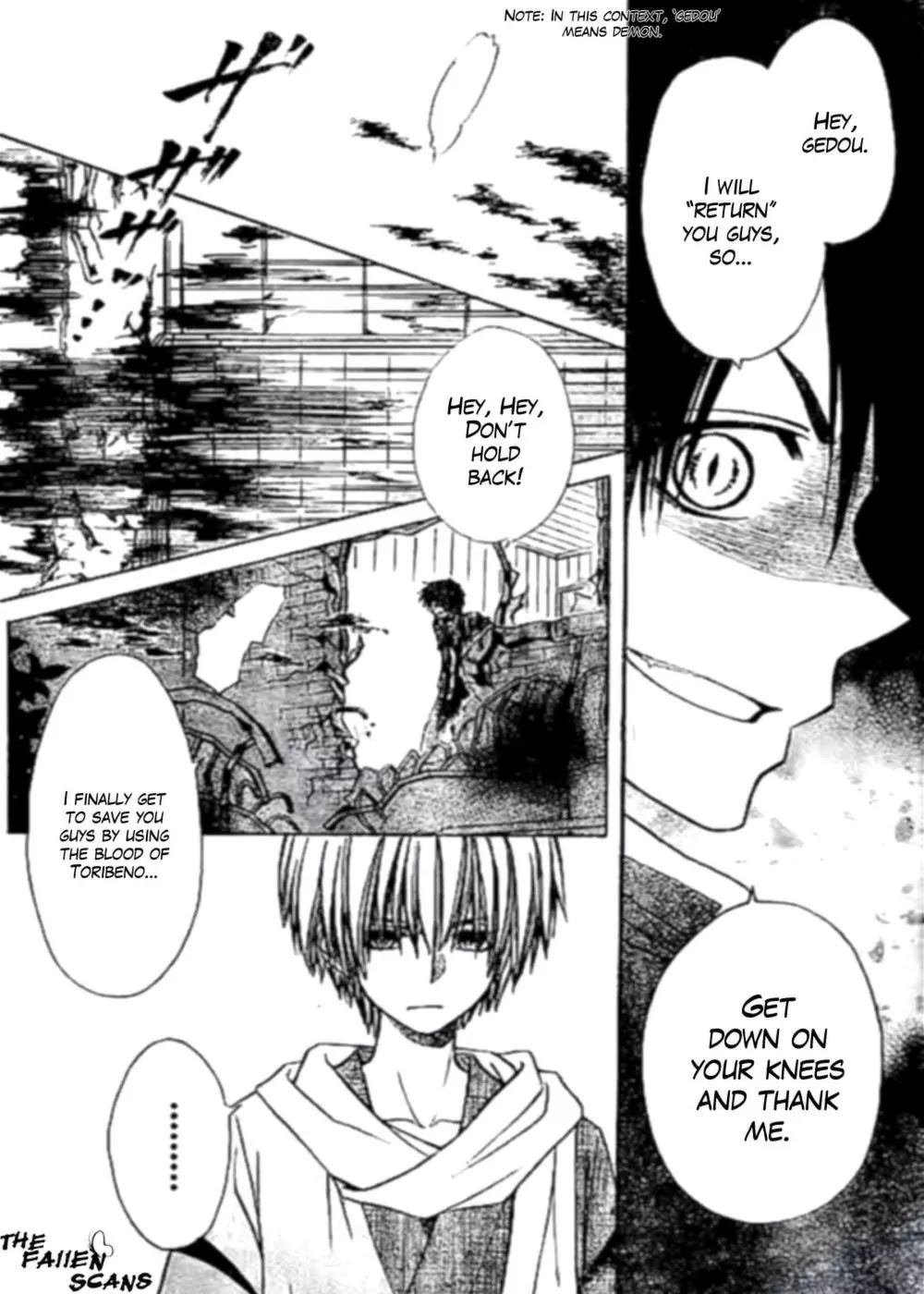 Yuki wa Jigoku ni Ochiru no Ka Chapter 3 page 4 - Chapter 3