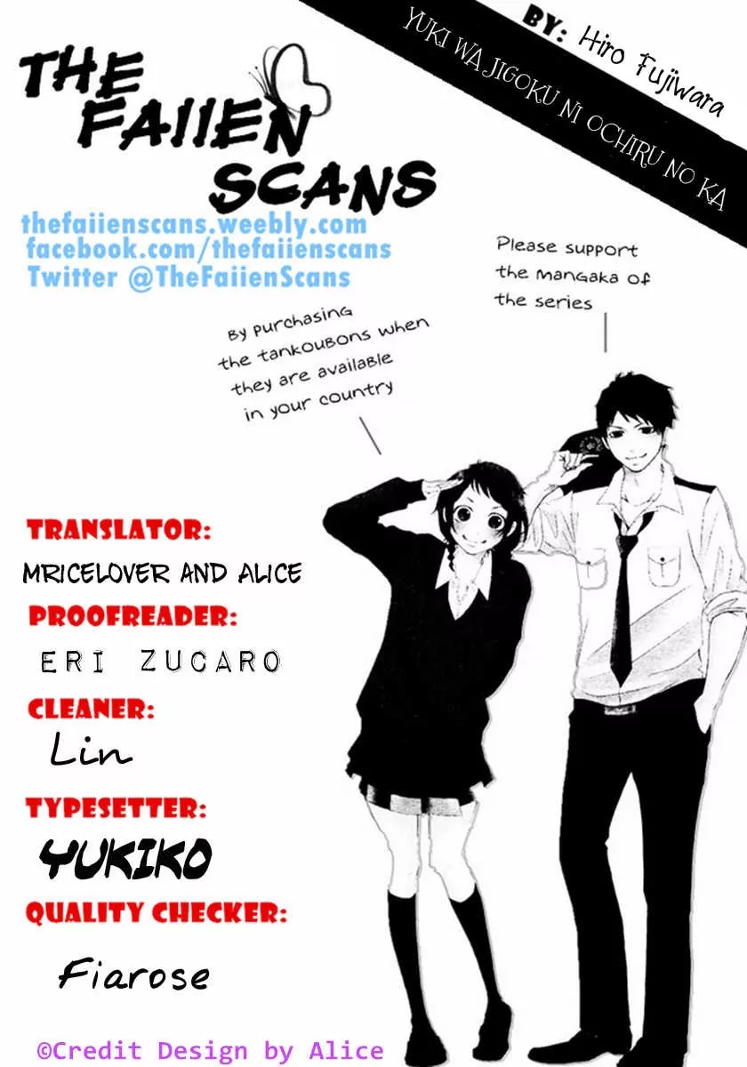 Yuki wa Jigoku ni Ochiru no Ka Chapter 3 page 42 - Chapter 3