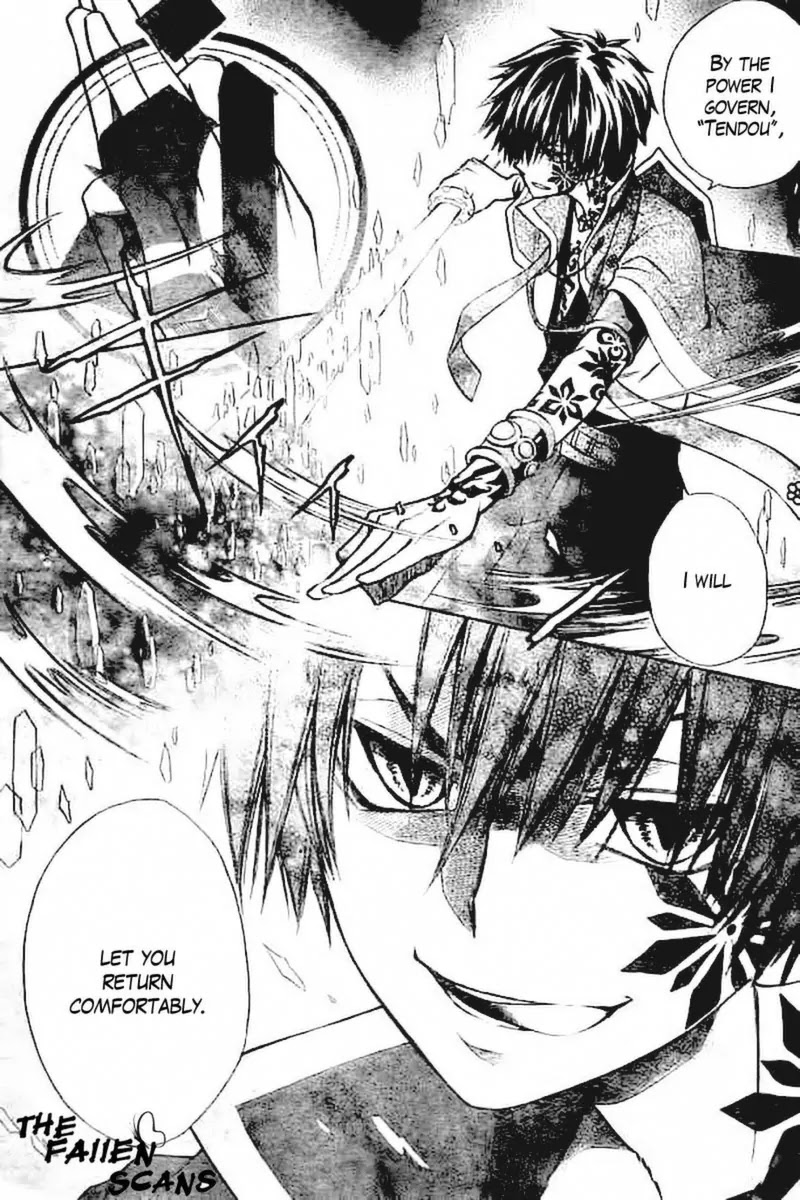 Yuki wa Jigoku ni Ochiru no Ka Chapter 3 page 5 - Chapter 3