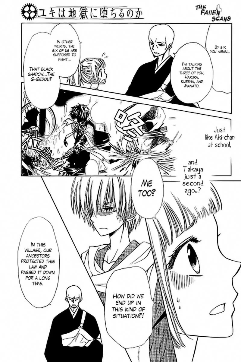 Yuki wa Jigoku ni Ochiru no Ka Chapter 3 page 9 - Chapter 3