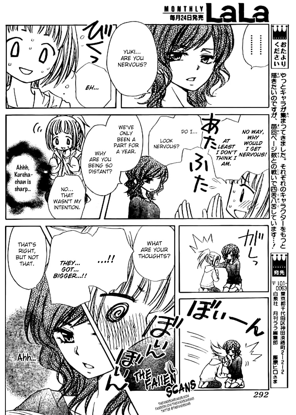 Yuki wa Jigoku ni Ochiru no Ka Chapter 4 page 10 - Chapter 4