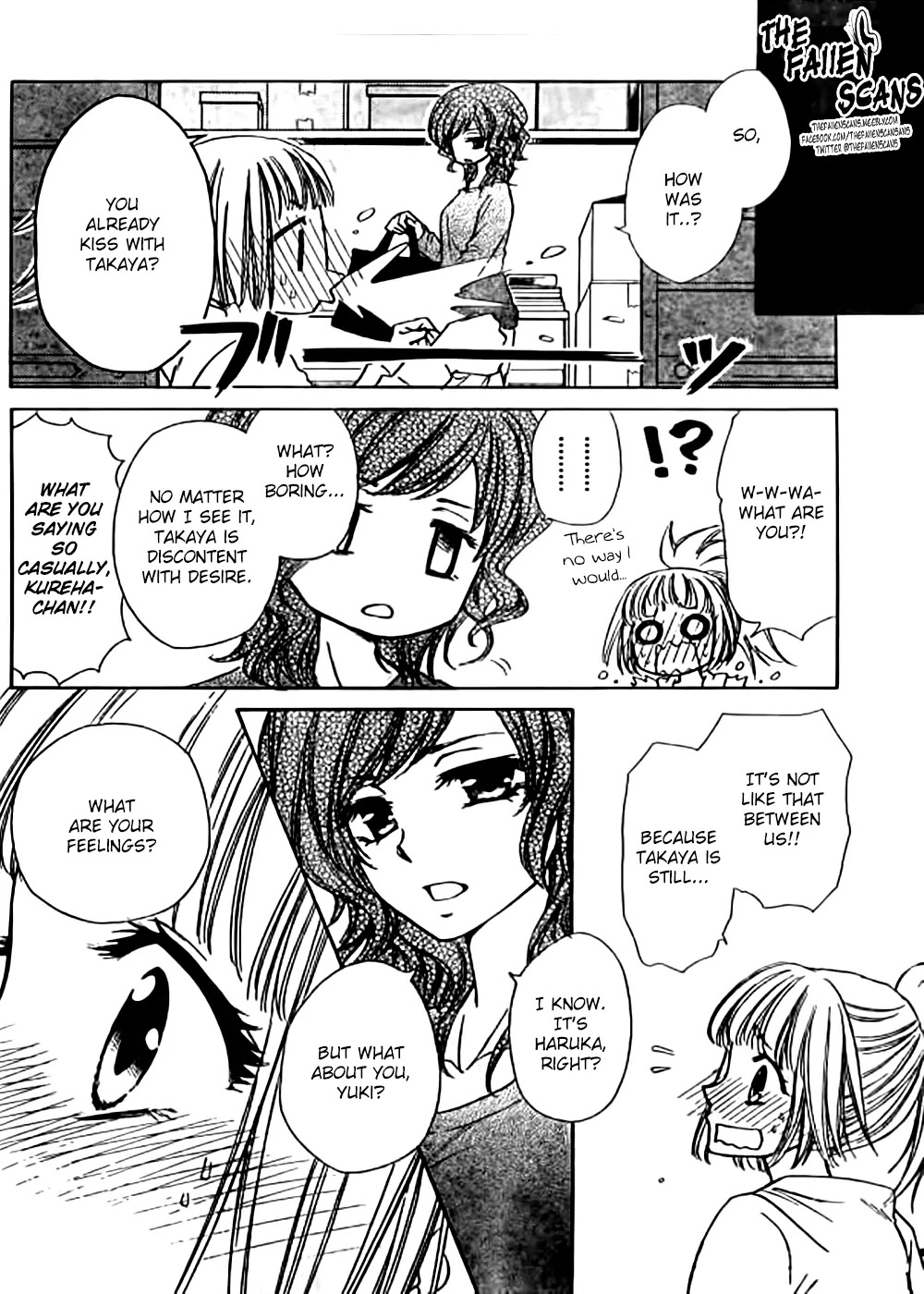 Yuki wa Jigoku ni Ochiru no Ka Chapter 4 page 12 - Chapter 4